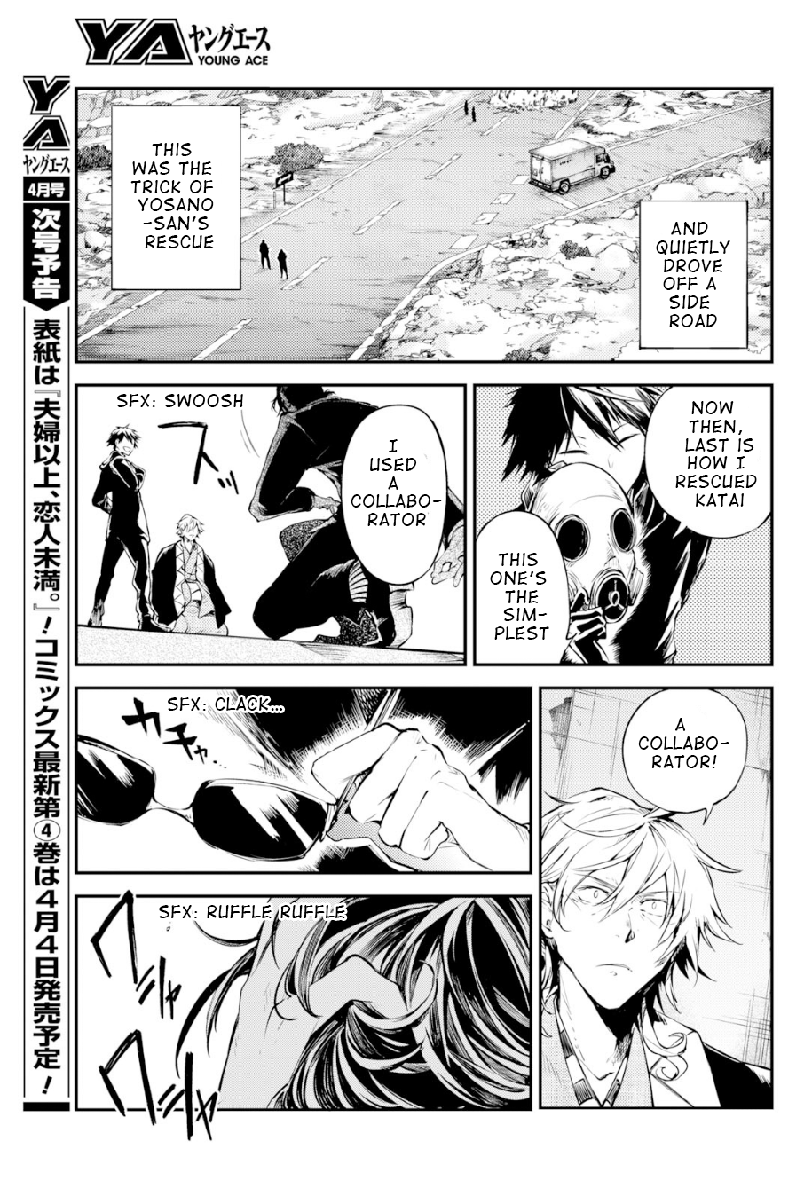 Bungou Stray Dogs, Chapter 80 image 16